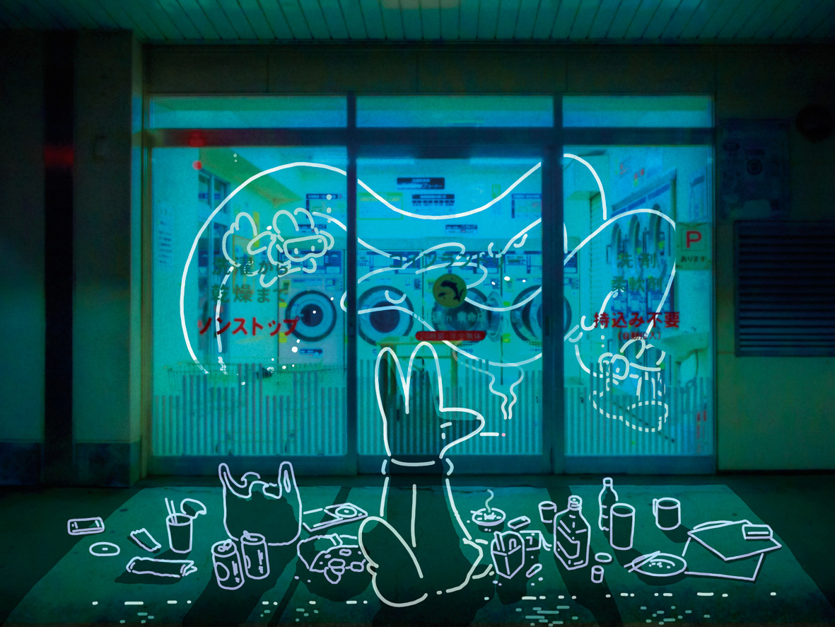 ANI-j01_Kitsune-Kansekai-CM005631