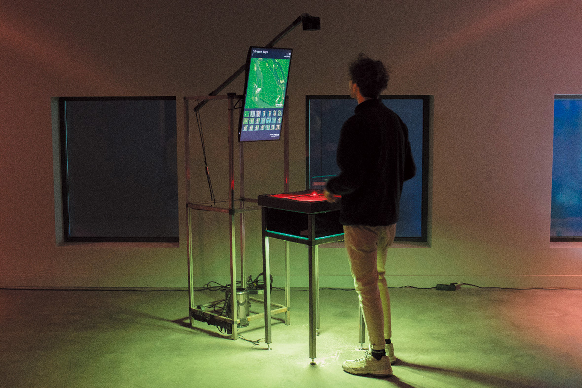 ART-j16_Unknown-Territories-_SearchingforIslands