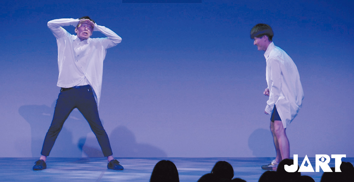 ENT-j07_SUPER-CONTEPLUS-BR004846