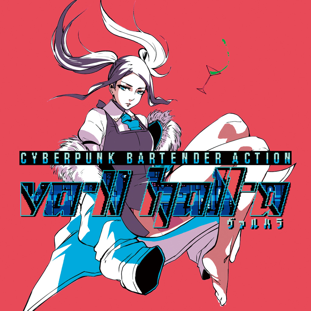 ENT-j28_VA-11-Hall-A-BG003778