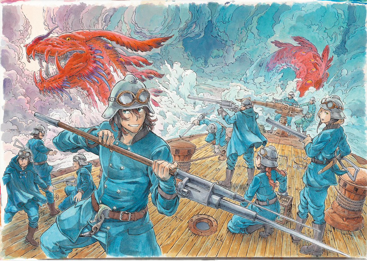 MAN-j11_Kutei-doragonzu-DN002598