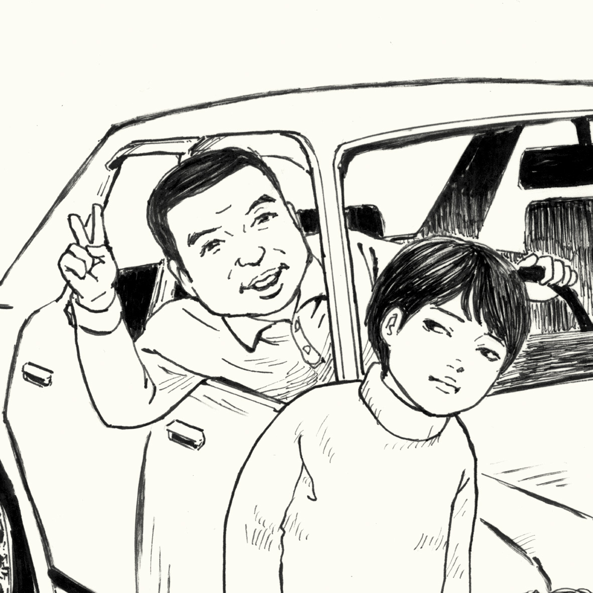 MAN-j21_my-father-lost-DN003703